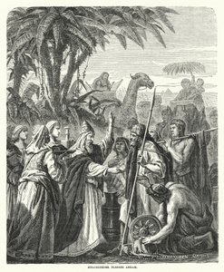 Melchizedek blesses Abram (engraving) 作者 英语学校