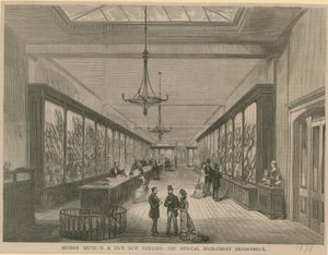Messrs Metzler＆Cos新建筑 作者 英语学校