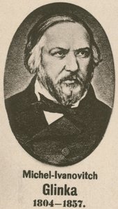 Michel-Ivanovitch Glinka（凹版印刷） 作者 英语学校