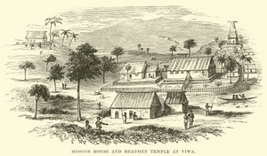 Mission House和Viwa的异教徒寺庙 作者 英语学校
