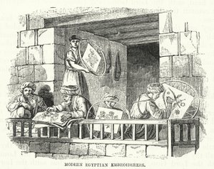 现代埃及刺绣师（雕刻）。 作者 英语学校