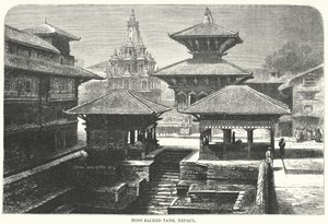 Most Sacred Tank, Nepaul (engraving) 作者 英语学校