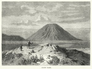 泰伯山（雕刻） 作者 英语学校
