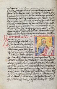New Coll 44女士，f.22v，十二位小先知，Nahum的肖像（牛皮纸上的钢笔和墨水） 作者 English School