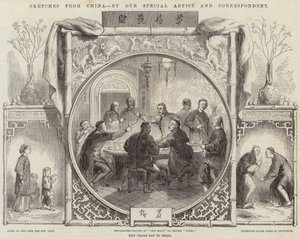 中国的元旦 作者 英语学校