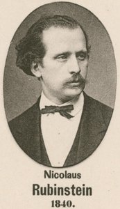 Nicolaus Rubinstein（雕刻） 作者 英语学校