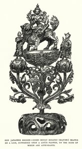 Old Japanese Bronze, Gokei Monju Bosatsu (Majusri) Seated on a Lion, Supported Upon a Lotus Flower, on the Buds of Which Are Attendants (litho) 作者 英语学校