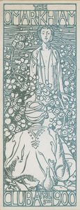 Omar Khayyam俱乐部晚宴，1900年4月5日 作者 英语学校