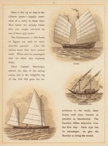 世界之舟》中的一页，19 世纪末（彩色石版印刷）。 作者 英语学校