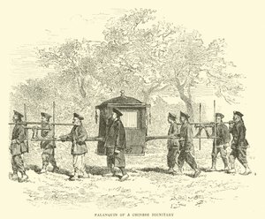 中国高官的Palanquin 作者 英语学校
