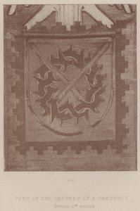 德文字母 "Orphrey "的一部分 作者 英语学校