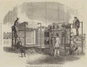 专利立式印刷机，大展C类122号（雕刻） 作者 英语学校