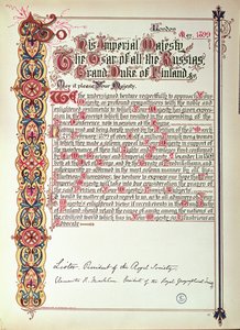 请求俄罗斯沙皇尼古拉二世抗议芬兰俄罗斯化，1899年（照明纸） 作者 英语学校