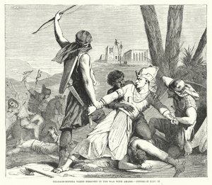 Pharaoh-Hophra taken Prisoner in the War with Amasis, Jeremiah XLIV, 30 (engraving) 作者 英语学校