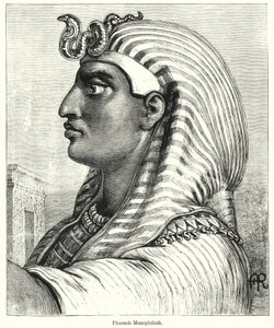 Pharaoh Menephthah (engraving) 作者 英语学校