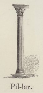 柱子（雕刻） 作者 英语学校