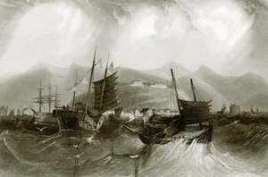 汀海港或汀海港 作者 英语学校