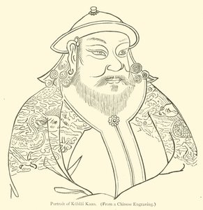 忽必烈卡恩的肖像 作者 英语学校