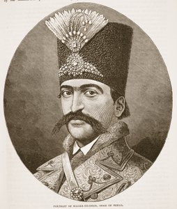 Nasser-ed-Deen画象，波斯的Shah，从卡塞尔斯的例证说明了英国的历史 作者 英语学校