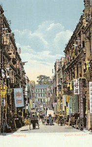 明信片描绘香港皇后大道西，c.1900 作者 英语学校