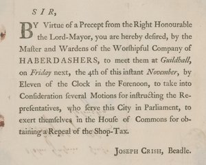 来自伦敦市政厅Beadle的Joseph Crish的印刷信 作者 英语学校