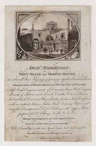 Printseller和Drawing Master，Archibald Robertson，交易卡 作者 英语学校