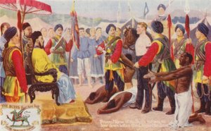 二等兵梅斯拒绝向中国曼达纳俯首称臣（彩色石版画） 作者 英语学校