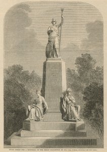1851年大展的纪念奖设计 作者 英语学校