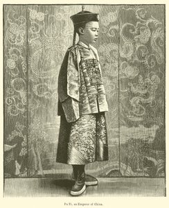 溥仪，中国前皇帝（雕刻）。 作者 英语学校