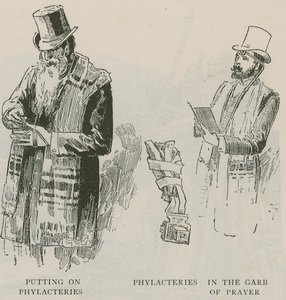 戴上Phylacteries; Pholacteries在祷告的服装 作者 英语学校