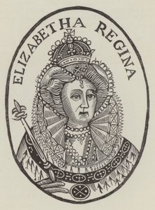 伊丽莎白一世女王（雕刻 作者 英语学校