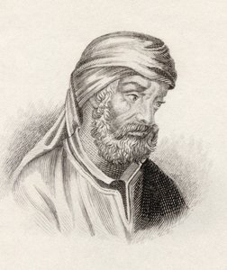 第五Tertullianus从克拉布历史字典，发表于1825年 作者 英语学校
