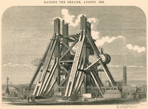 提升方尖碑，1878年8月 作者 英语学校