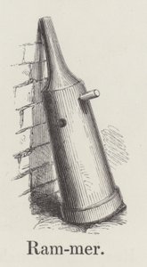 锤子(雕刻) 作者 英语学校