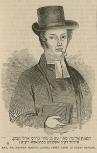牧师Nathan Marcus Adler牧师，英国首席拉比 作者 英语学校