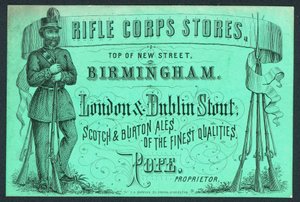 Rifle Corps Stores，为所有者的贸易卡，教皇 作者 英语学校