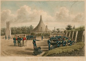 皇家炮兵库演习，1844年 作者 英语学校
