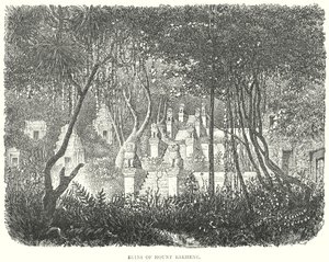 巴肯山遗址（雕刻） 作者 英语学校