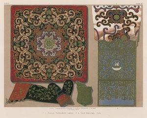 俄罗斯刺绣皮革，金色刺绣，科孚岛（chromolitho） 作者 英语学校