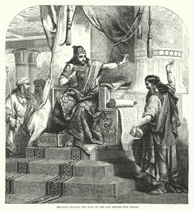 Shaphan reading the Book of the Law before King Josiah (engraving) 作者 英语学校