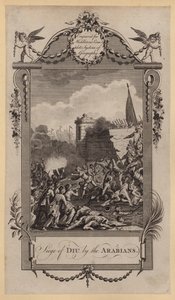 Siege of Diu by the Arabians (engraving) 作者 英语学校