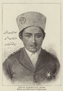 Sirdar Habibullah Khan (雕刻) 作者 英语学校