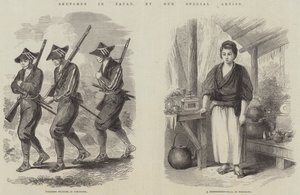 日本的草图（雕刻） 作者 英语学校