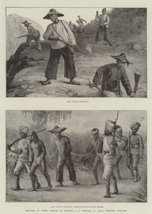 上缅甸草图（版画） 作者 英语学校