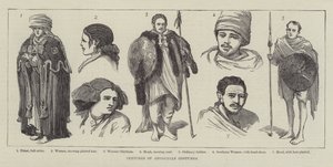 阿比西尼亚服装草图（雕刻） 作者 英语学校