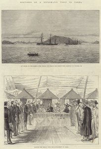 对朝鲜进行外交访问的草图（版画） 作者 英语学校