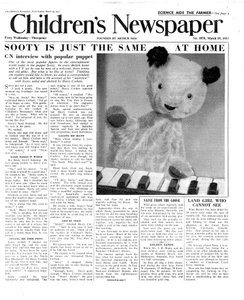 1955年3月“儿童报”的头版“黑烟报”（新闻纸）