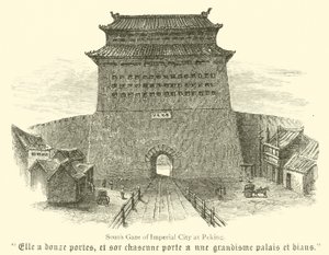 北京皇城南门（雕刻） 作者 英语学校