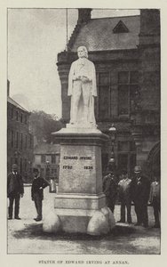安南的爱德华·欧文雕像（雕刻） 作者 英语学校