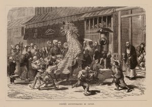 日本的街头骑马者（雕刻） 作者 英语学校